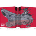 劇場上映版『宇宙戦艦ヤマト2199』Blu-ray BOX（特装限定版）西﨑義展（監督）,出渕裕（監督）形式: Blu-ray