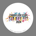 「EVA STORE SUMMER FES2024 in amiami」購入特典の「特製缶バッジ」（C）カラー