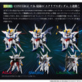 FW GUNDAM CONVERGE CORE ストライクガンダム FULL WEAPON SET【プレミアムバンダイ限定】3,960円（税込）（C）創通・サンライズ