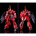 「HG 1/144 ガンダムTR-6[バーザムII]レジオン鹵獲仕様(A.O.Z RE-BOOT版)」5,280円（税込）（C）創通・サンライズ