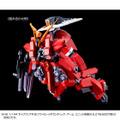 「HG 1/144 ガンダムTR-6[バーザムII]レジオン鹵獲仕様(A.O.Z RE-BOOT版)」5,280円（税込）（C）創通・サンライズ