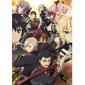 (C)鏡貴也・山本ヤマト・降矢大輔／集英社・終わりのセラフ製作委員会