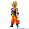 ガシャポン「HGドラゴンボール01 GOKU EDITION　超サイヤ人 孫悟空」（C）バードスタジオ／集英社・東映アニメーション