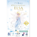 「ディズニー」ガラスペンコレクション　アナと雪の女王 エルサ（C）Disney