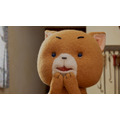 『こまねこのかいがいりょこう』場面写真（C）dwarf