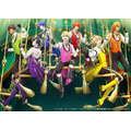 「うたの☆プリンスさまっ♪ ALL STAR STAGE -Dramatic Magical Story-」ST☆RISH