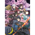 『月が導く異世界道中　第二幕』キービジュアル（C）あずみ圭・アルファポリス/月が導く異世界道中第二幕製作委員会