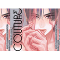 冨士原良 個展「COUTURE」