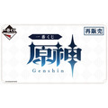 「一番くじ 原神」が9月13日に再販！甘雨、鍾離らの描き起こしグッズなど、全39アイテムをラインナップ