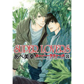 「ＳＵＰＥＲ ＬＯＶＥＲＳ」著／あべ美幸 発行／株式会社KADOKAWA