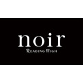 「音楽朗読劇READING HIGH noir」ロゴ