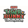 「劇場版 TIGER & BUNNY」