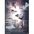 『アイドルマスター シャイニーカラーズ 2nd season』TVアニメキービジュアル（C）Bandai Namco Entertainment Inc