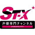 AT-X　10月からのオリジナル声優番組「遊佐浩二の明るい家族計画 その2」など