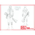 ゾロ『ONE PIECE FILM RED』映画オリジナル衣裳第2弾（C）尾田栄一郎／2022「ワンピース」製作委員会