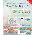 陶器製で本格的な「ちいかわ おちょこ」が再販！「ハーッ」や「チュッッ」など、どれも可愛いデザインの全6種