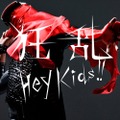 「ノラガミARAGOTO」OP「狂乱 Hey Kids!!」ミュージックビデオ公開　疾走感が満載