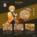 『鬼滅の刃』オートマウォッチ我妻善逸モデル（KY-ROYG-Z）（C）吾峠呼世晴／集英社・アニプレックス・ufotable