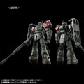HG 1/144 ザクIIＦ型 チャブス機＆ケイル機＋無識別型ザクII ソラリ機再現パーツセット