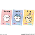 「泣いちゃった」“ちいかわ”たちがカードに！ミックスフルーツ味の「ちいかわコレクションカードグミ」第6弾が可愛い