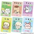 「泣いちゃった」“ちいかわ”たちがカードに！ミックスフルーツ味の「ちいかわコレクションカードグミ」第6弾が可愛い