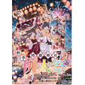 【コスプレ】主役は私達！“霊夢＆魔理沙”に“さとり”、まさかの“スリットシスターお空”まで、「博麗神社秋季例大祭」美女レイヤー6選