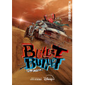 『BULLET/BULLET（バレット/バレット）』ティザービジュアル（C）E&H/GAGA