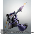 「ROBOT魂 ＜SIDE MS＞ MS-09R リック・ドム ver. A.N.I.M.E. ～ソロモン攻略戦カラー～」8,250円（C）創通・サンライズ