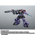 「ROBOT魂 ＜SIDE MS＞ MS-09R リック・ドム ver. A.N.I.M.E. ～ソロモン攻略戦カラー～」8,250円（C）創通・サンライズ