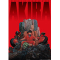 『AKIRA』メインポスター