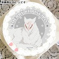 Xmasプリケーキ2024（斑）