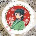 『薬屋のひとりごと』Xmasプリケーキ2024（猫猫）（C）日向夏・イマジカインフォス／「薬屋のひとりごと」製作委員会