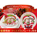 「ガールズ＆パンツァー」のクリスマスケーキ登場 図柄は描き下し西住姉妹のサンタ姿