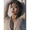 「井口裕香 写真集 MORE MORE MORE」画像