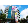 「【推しの子】THE LAST STAGE in TOKYO DOME CITY」スペシャルムービー（C）赤坂アカ×横槍メンゴ／集英社