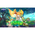 可愛らしいのにガキ大将！『ガーディアンテイルズ』シーズン3開幕で「ピクシーの森」が舞台に―新SSR英雄「コルネ」も実装