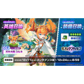 可愛らしいのにガキ大将！『ガーディアンテイルズ』シーズン3開幕で「ピクシーの森」が舞台に―新SSR英雄「コルネ」も実装