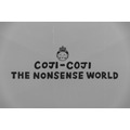 「COJI-COJI THE NONSENSE WORLD(コジコジ ザ ナンセンスワールド)」イベントの様子