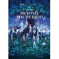 『劇場版アイドリッシュセブン LIVE 4bit BEYOND THE PERiOD』（C）BNOI/劇場版アイナナ製作委員会