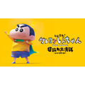 『しん次元! クレヨンしんちゃん THE MOVIE 超能力大決戦 ～とべとべ手巻き寿司～』（C）臼井儀人／双葉社・シンエイ・テレビ朝日・ADK 1993～2022