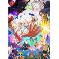 『ONE PIECE（ワンピース）』エッグヘッド編キービジュアル