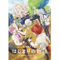 『劇場版すとぷり はじまりの物語～Strawberry School Festival!!!～』ビジュアル