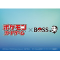 「BOSS×ポケモンカードゲーム」（C）2025 Pokémon.（C）1995-2025 Nintendo/Creatures Inc. /GAME FREAK inc.