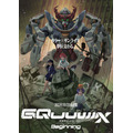 劇場先行版『機動戦士Gundam GQuuuuuuX -Beginning-』(c)創通・サンライズ