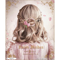 「ローゼンメイデン アイコニック ヘアオブジェ マジェステ ＋ 簪 」雛苺