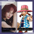 Netflixシリーズ『ONE PIECE』シーズン2：ミス・ゴールデンウィーク