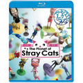 「～おとなのアニメ～ The Planet of Stray Cats」ジャケット写真　（C）2014 PLUS heads inc.