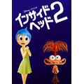 『インサイド・ヘッド2』(C)2025 Disney/Pixar,