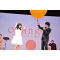 土屋太鳳、山崎賢人／『orange-オレンジ-』完成披露試写会