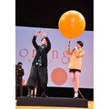 竜星涼、山崎紘菜／『orange-オレンジ-』完成披露試写会